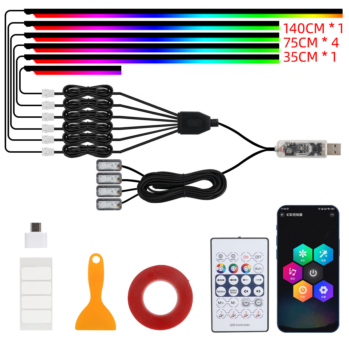 KEVANLY Car Ambient Lights 10  - Led El Wire incelemesi ve fiyatı