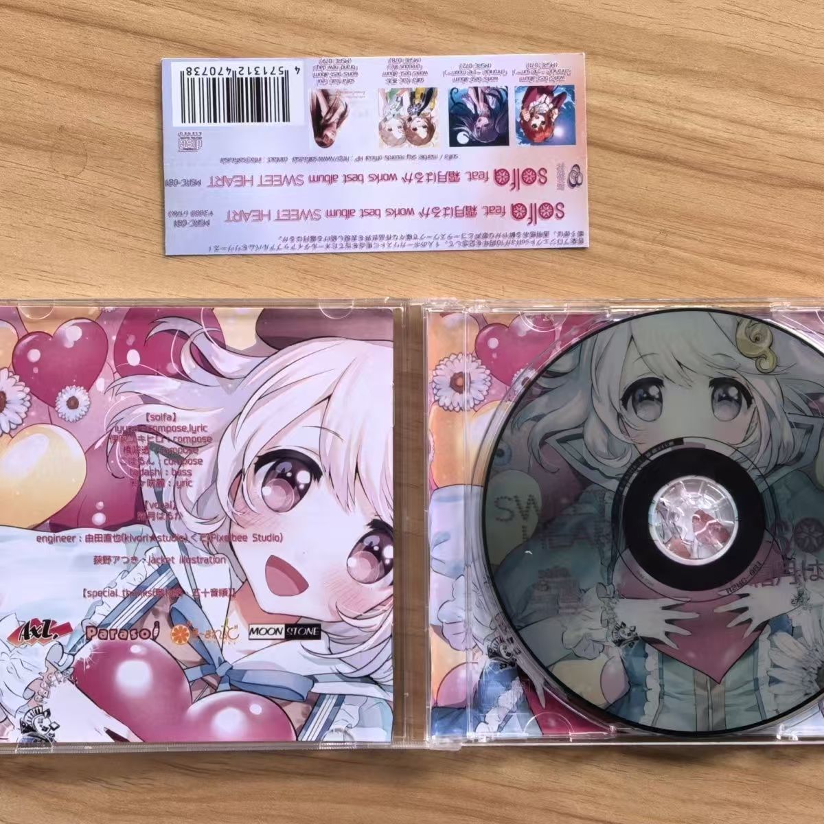 Game Solfa Feat Haruka Shimots - Cosplay Prop Works incelemesi ve fiyatı