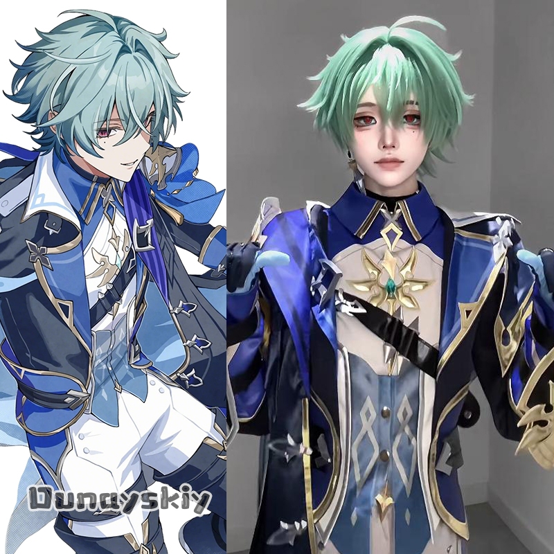 OHaYo*Cosplay Lohen Game Gensh - Cosplay Prop Diy incelemesi ve fiyatı