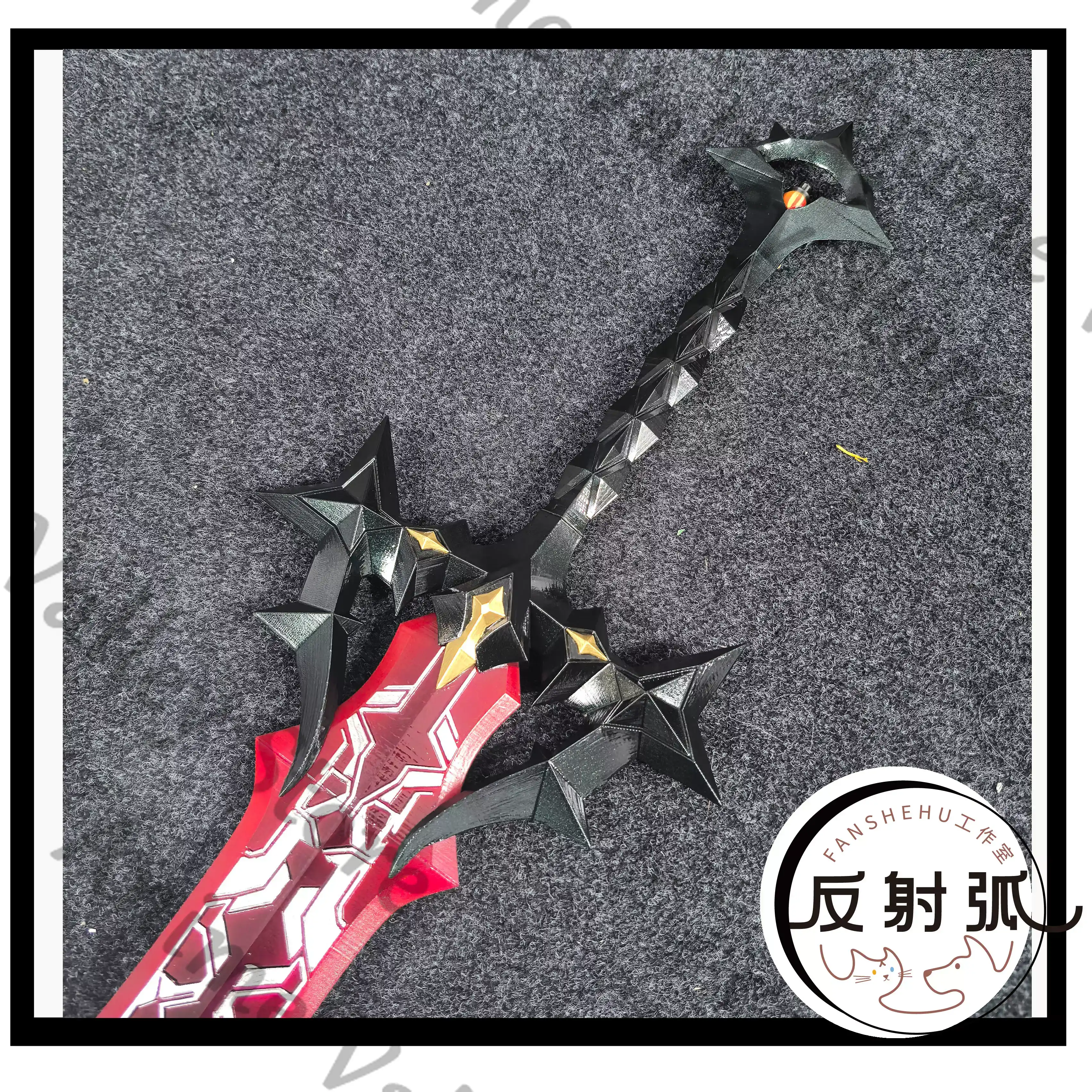 Anime Arknights Laevatain Cosp - Cosplay Flame Prop incelemesi ve fiyatı