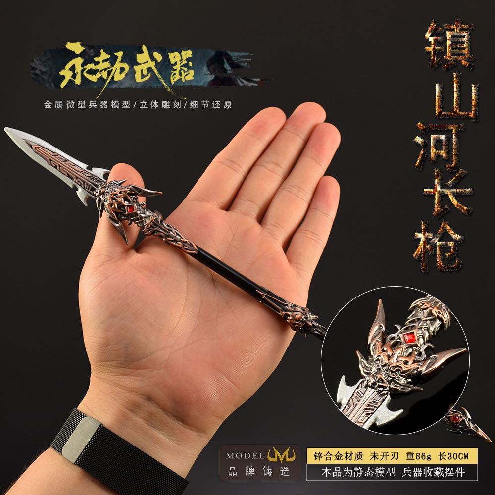 30cm Naraka Figure Game Toy Sw - Cosplay Prop Katana incelemesi ve fiyatı