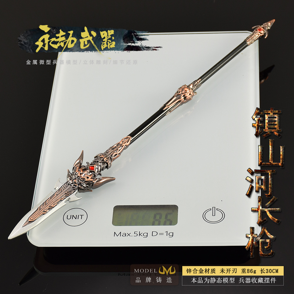 30cm Naraka Figure Game Toy Sw - Cosplay Prop Katana incelemesi ve fiyatı
