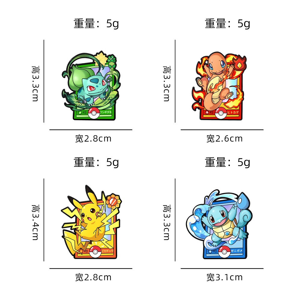 4-Piece Set Hot Sale Animestyl - Detachable Cosplay Prop incelemesi ve fiyatı
