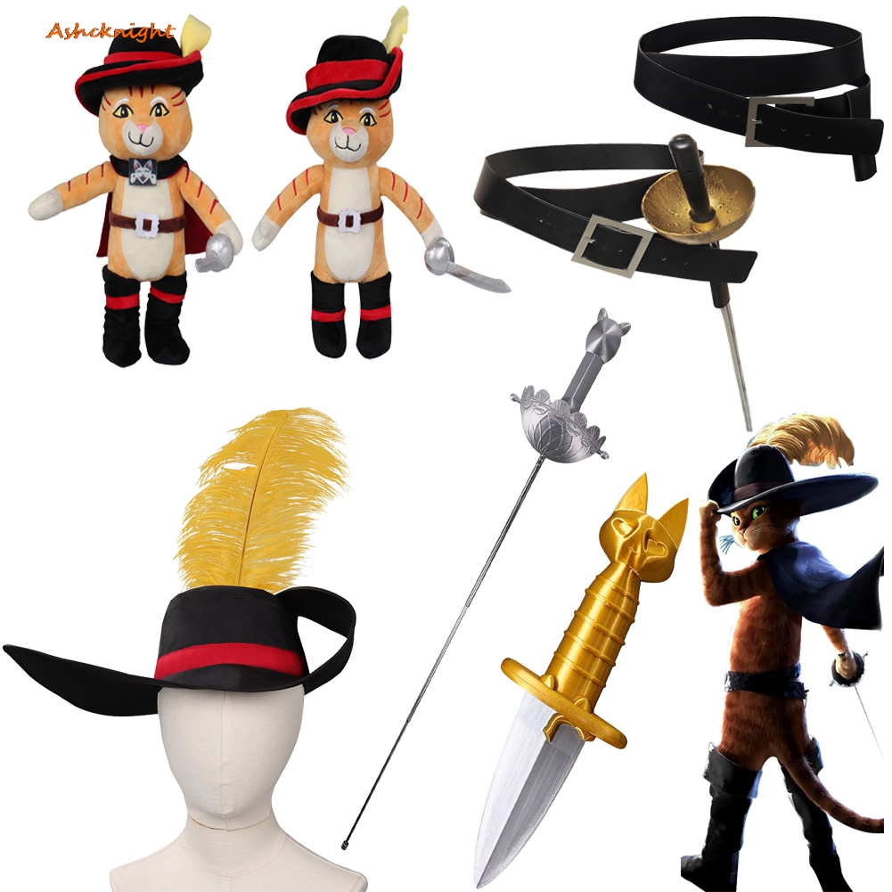 Puss Into Boots Cosplay Cat Sw - Cosplay Prop Dagger incelemesi ve fiyatı