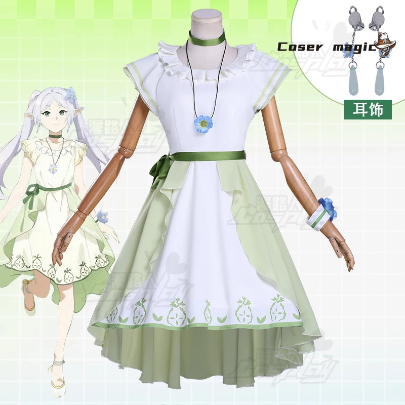 Frieren Cosplay Costume Anime  - Frieren Cosplay Prop incelemesi ve fiyatı