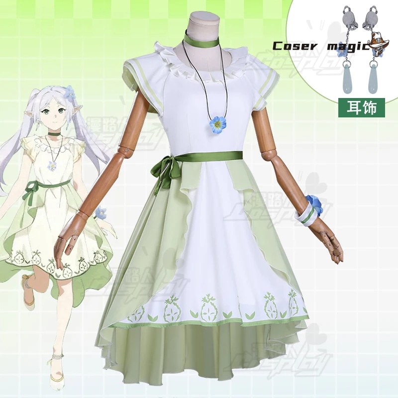 Frieren Cosplay Costume Anime  - Frieren Cosplay Prop incelemesi ve fiyatı