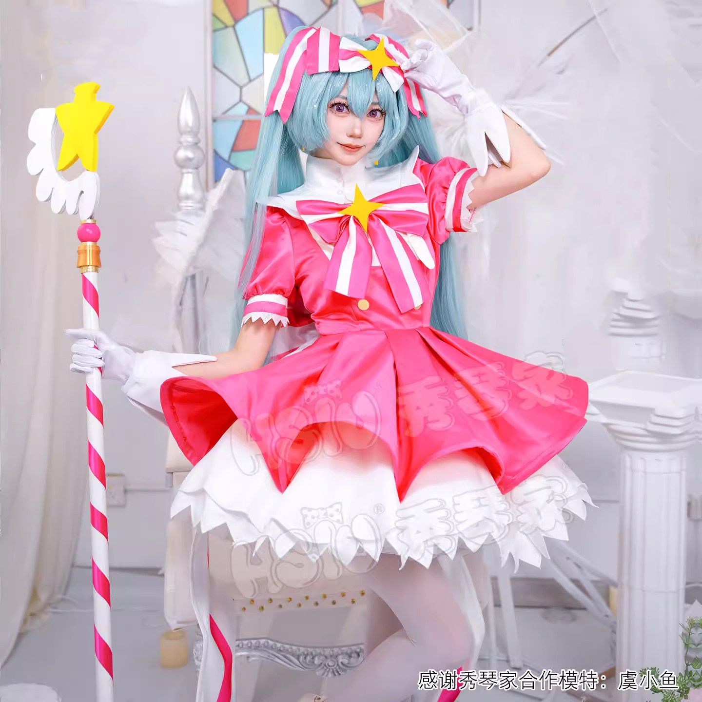 MMiku Retry Cosplay Costumes W - Cosplay Prop Diy incelemesi ve fiyatı
