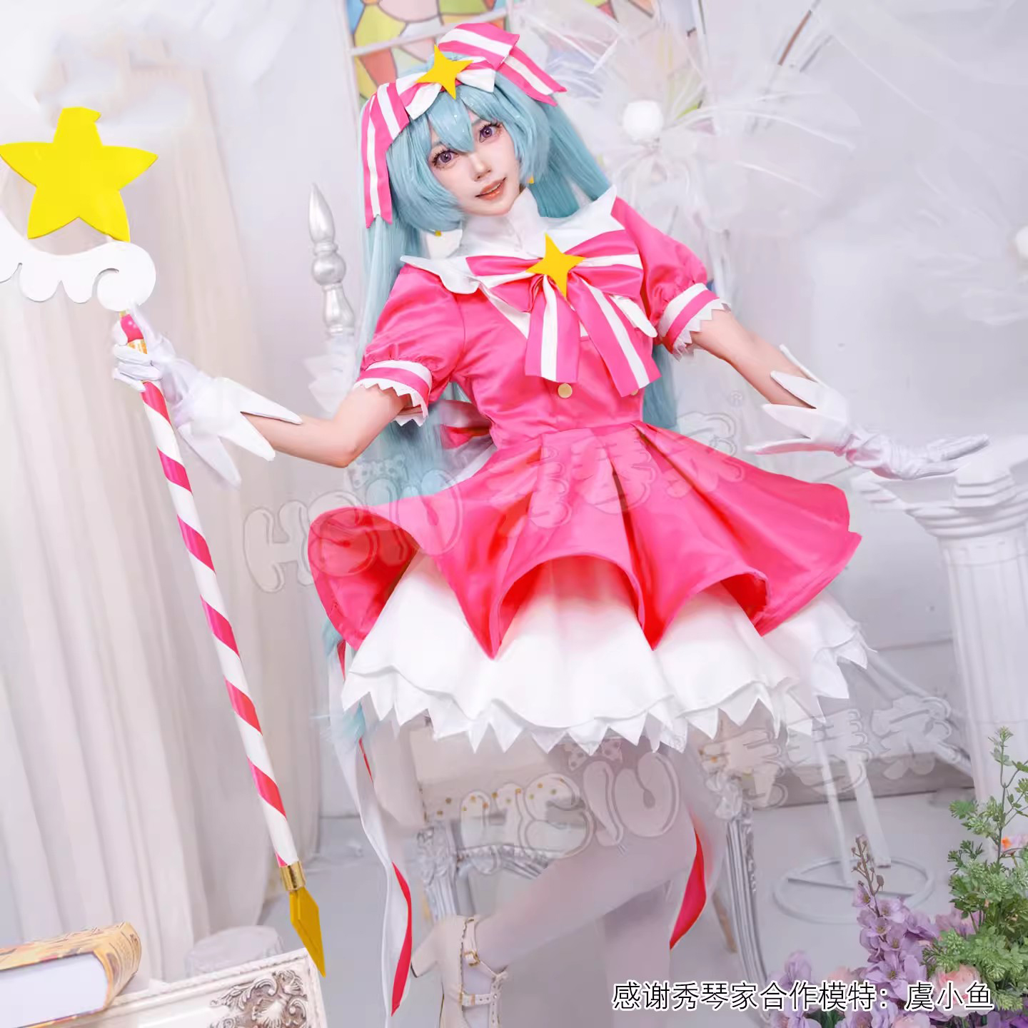 MMiku Retry Cosplay Costumes W - Cosplay Prop Diy incelemesi ve fiyatı