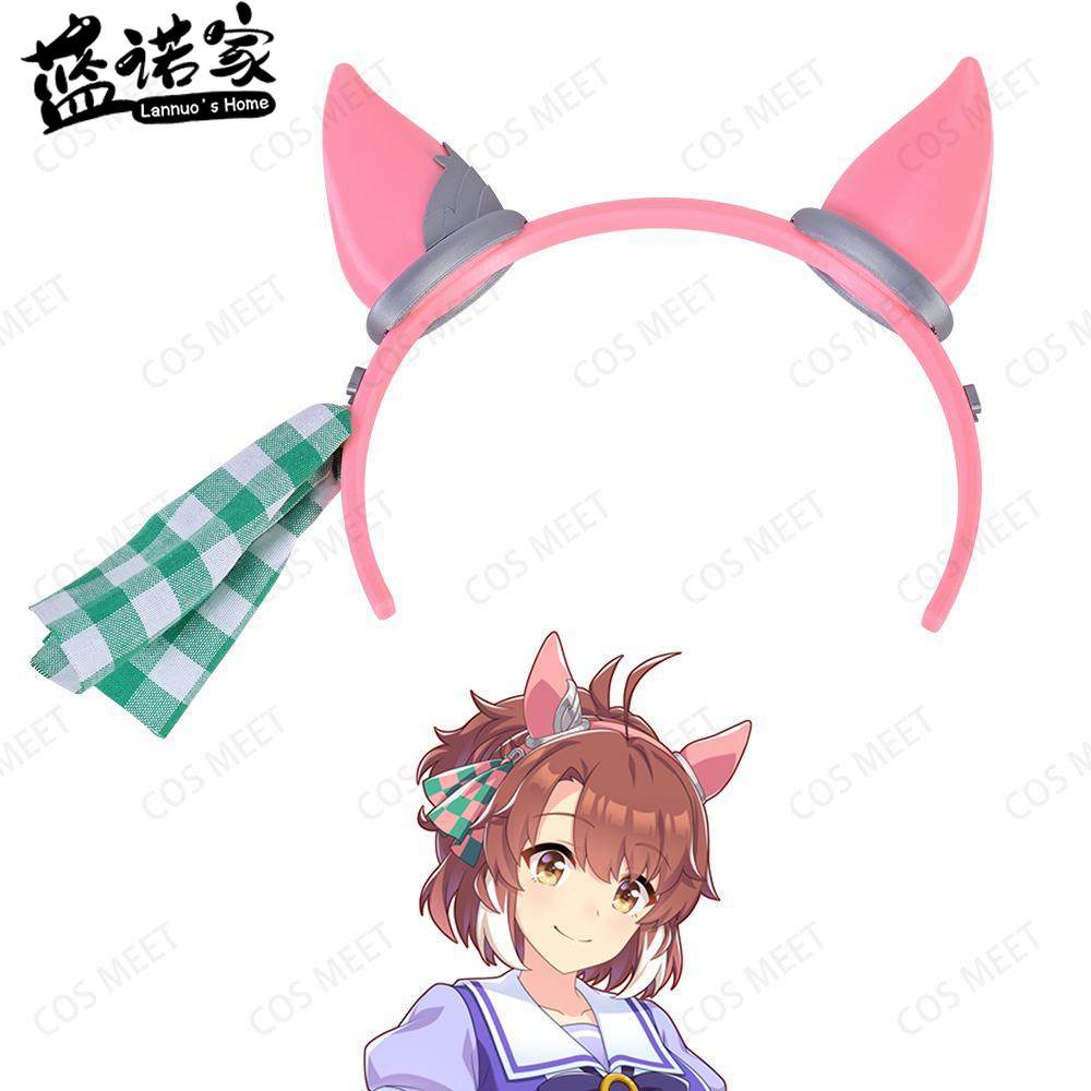 【Lannuo's Home】Uma Musume Pret - Cosplay Flame Prop incelemesi ve fiyatı