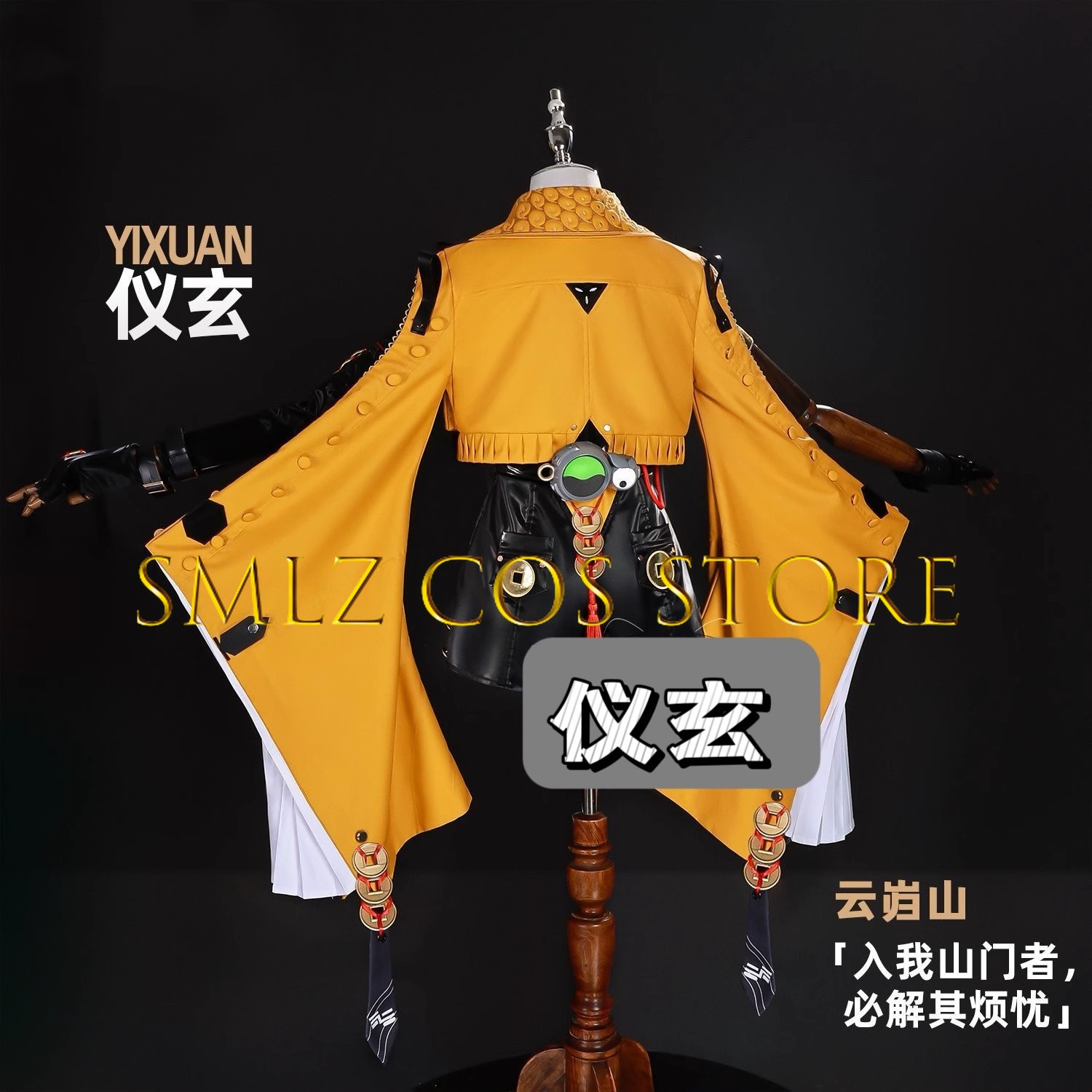 Yixuan Cosplay Game Zenless Zo - Cosplay Prop incelemesi ve fiyatı