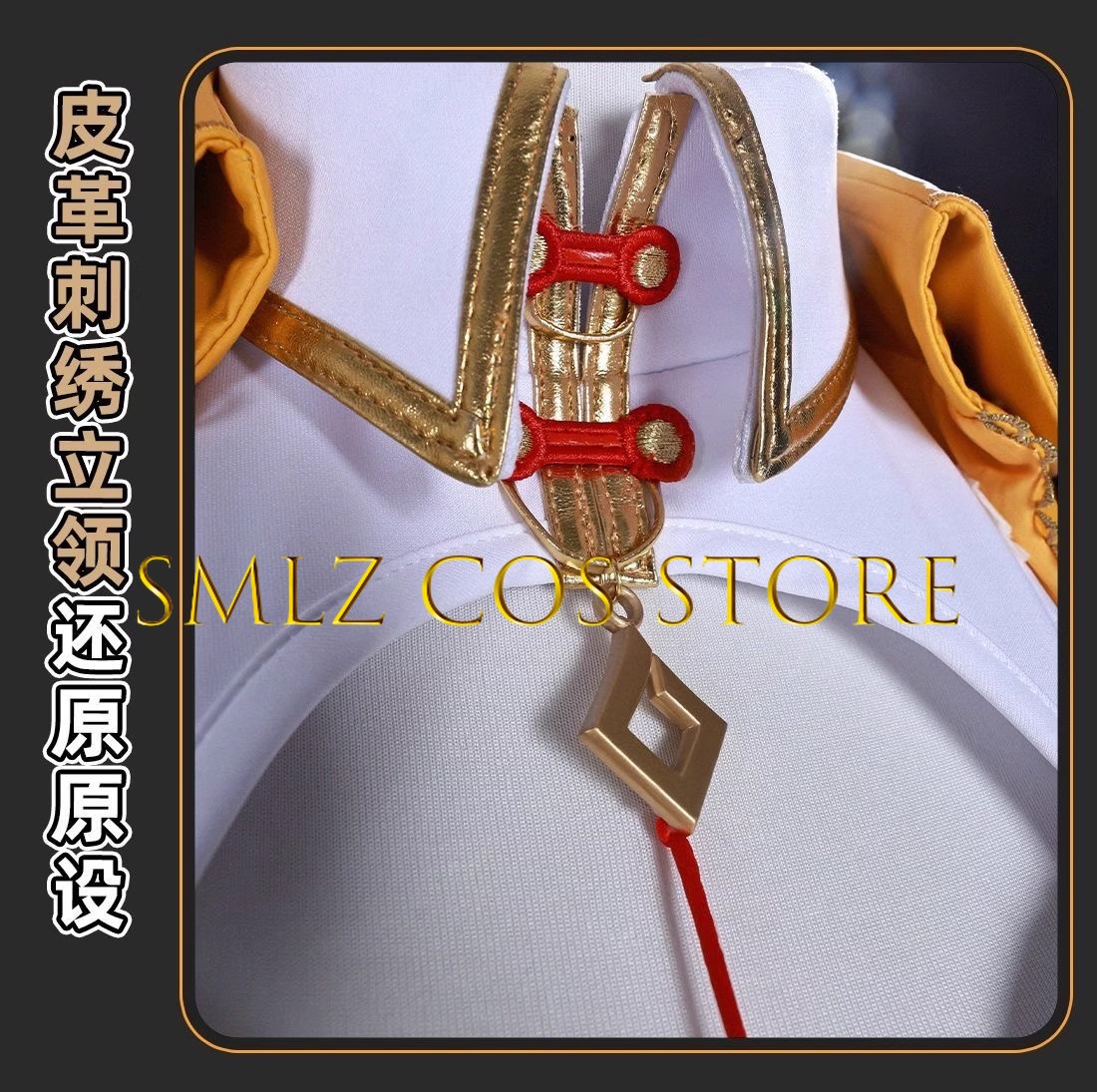 Yixuan Cosplay Game Zenless Zo - Cosplay Prop incelemesi ve fiyatı