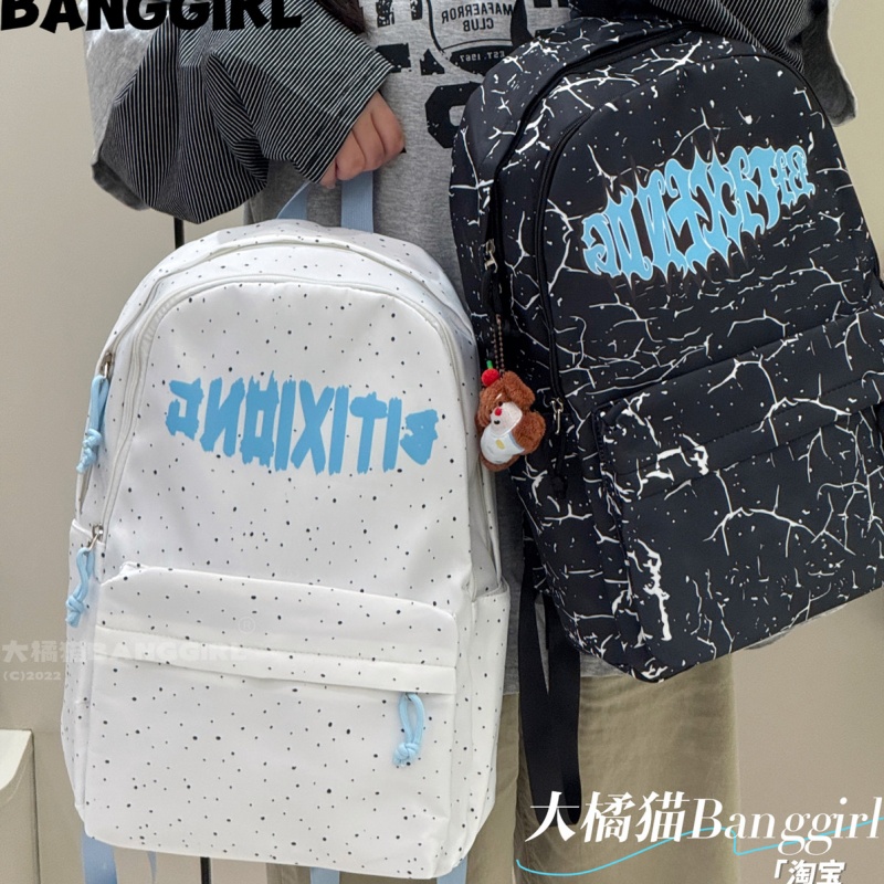 Banggirl Backpack Graffiti Pri - Cosplay Prop Pattern incelemesi ve fiyatı