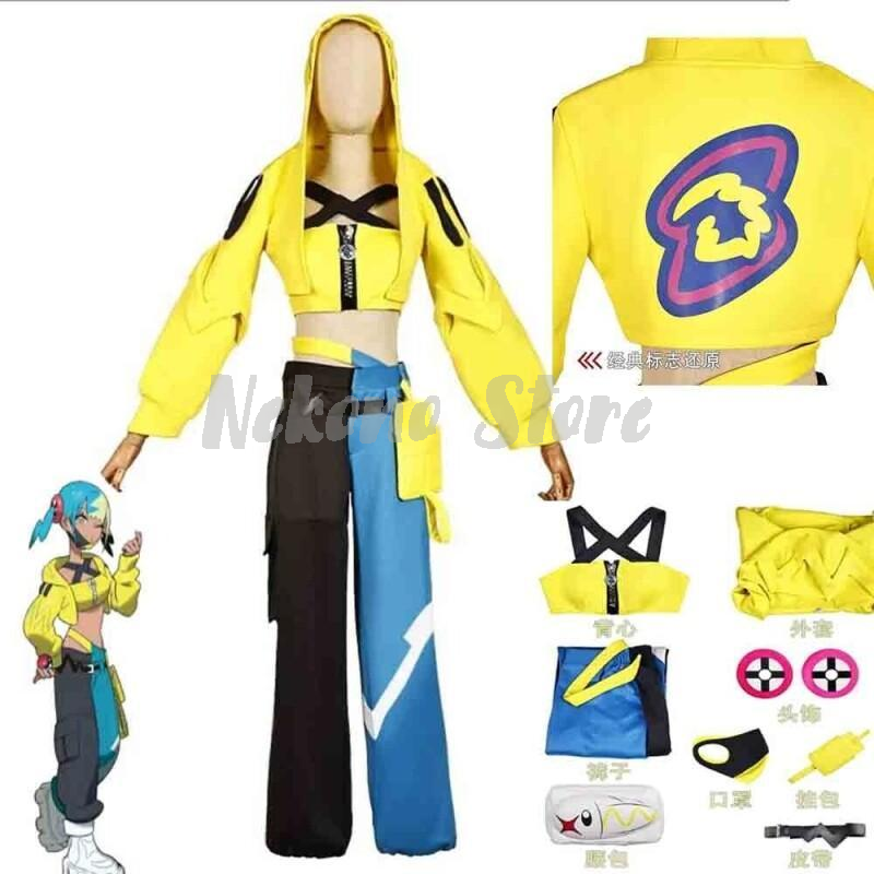 Anime Game Cosplay Outfit Yell - Cosplay Prop Diy incelemesi ve fiyatı