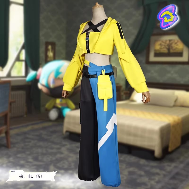 Anime Game Cosplay Outfit Yell - Cosplay Prop Diy incelemesi ve fiyatı
