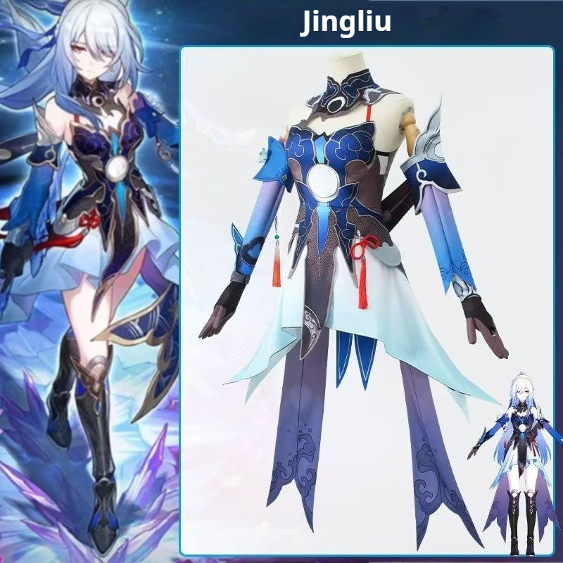 Jingliu Cosplay Costume Honkai - Prop For Cosplay incelemesi ve fiyatı