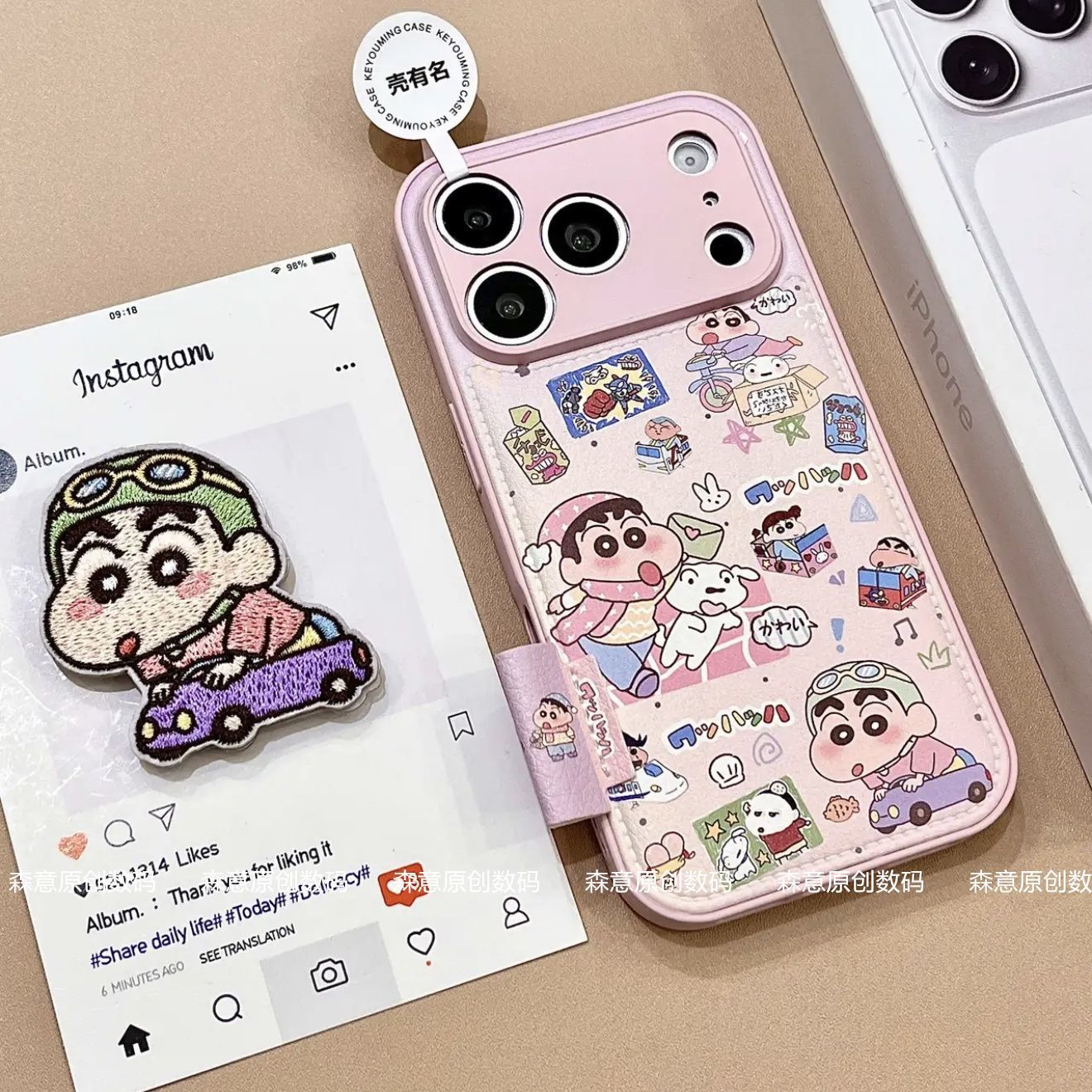Crayon Shin chan phone case su - Cosplay Prop Pattern incelemesi ve fiyatı