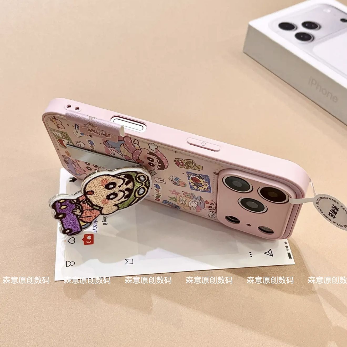 Crayon Shin chan phone case su - Cosplay Prop Pattern incelemesi ve fiyatı