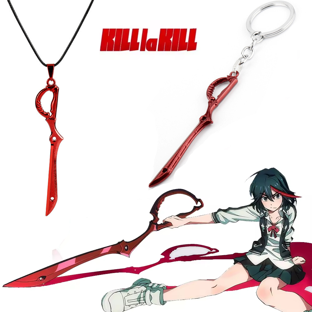 Anime KILL la KILL Key Chains  - Keyblade Cosplay Prop incelemesi ve fiyatı