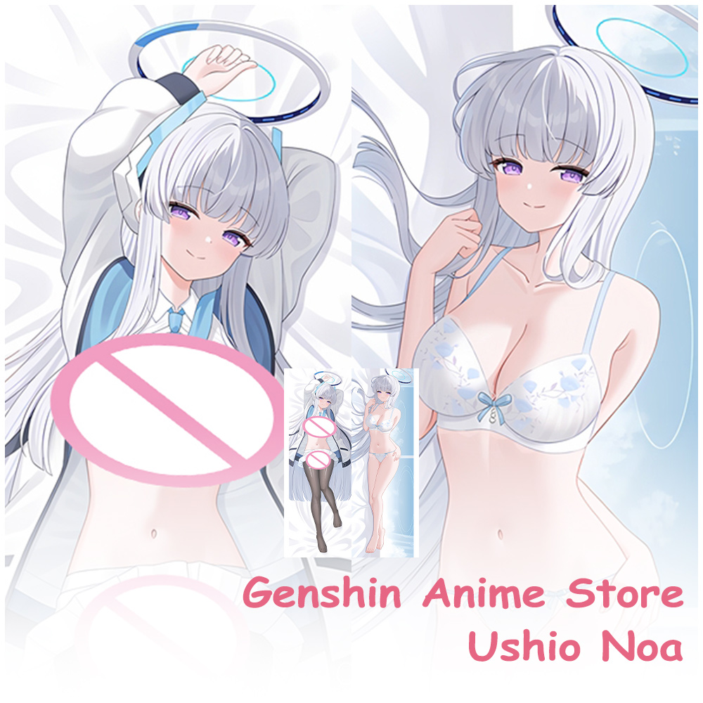 Dakimakura Cartoon Ushio Noa H - Cosplay Prop Blueprints incelemesi ve fiyatı