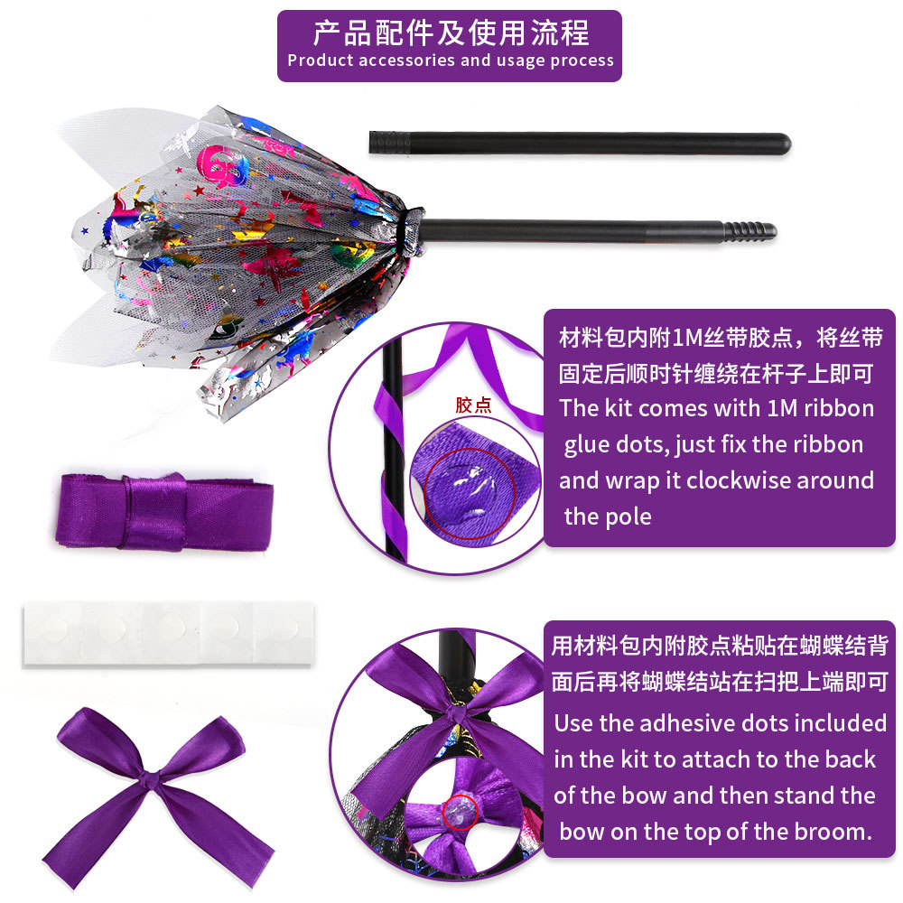 Halloween Witch Broom with LED - Detachable Cosplay Prop incelemesi ve fiyatı