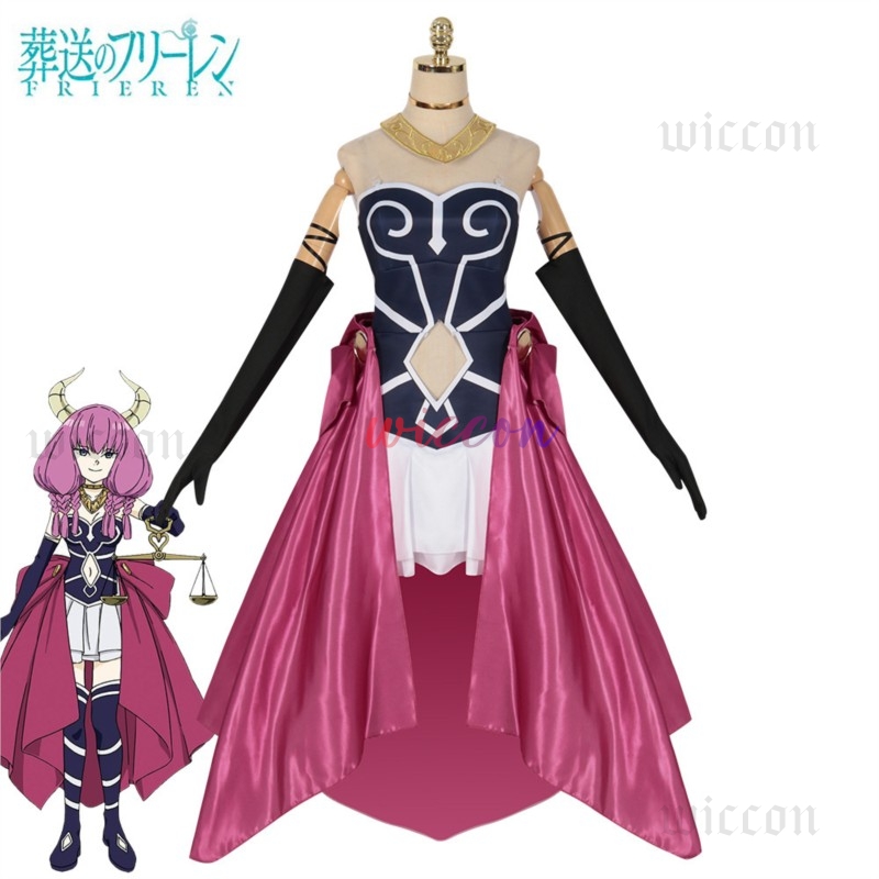 Aura Cosplay Costume Dress Ani - Frieren Cosplay Prop incelemesi ve fiyatı