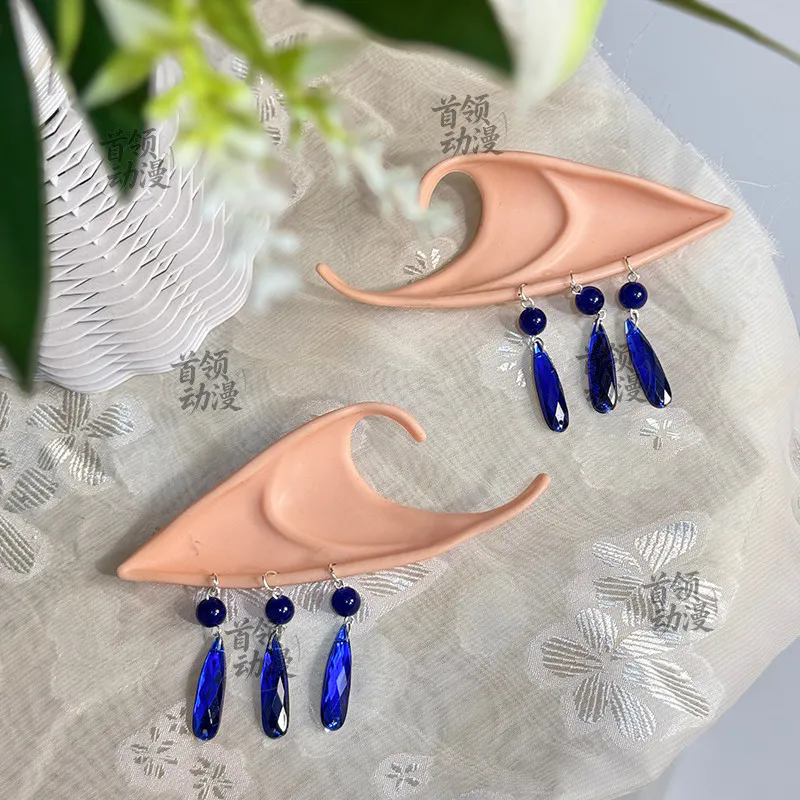 Game Wuthering Waves Cartethyi - Cosplay Prop incelemesi ve fiyatı