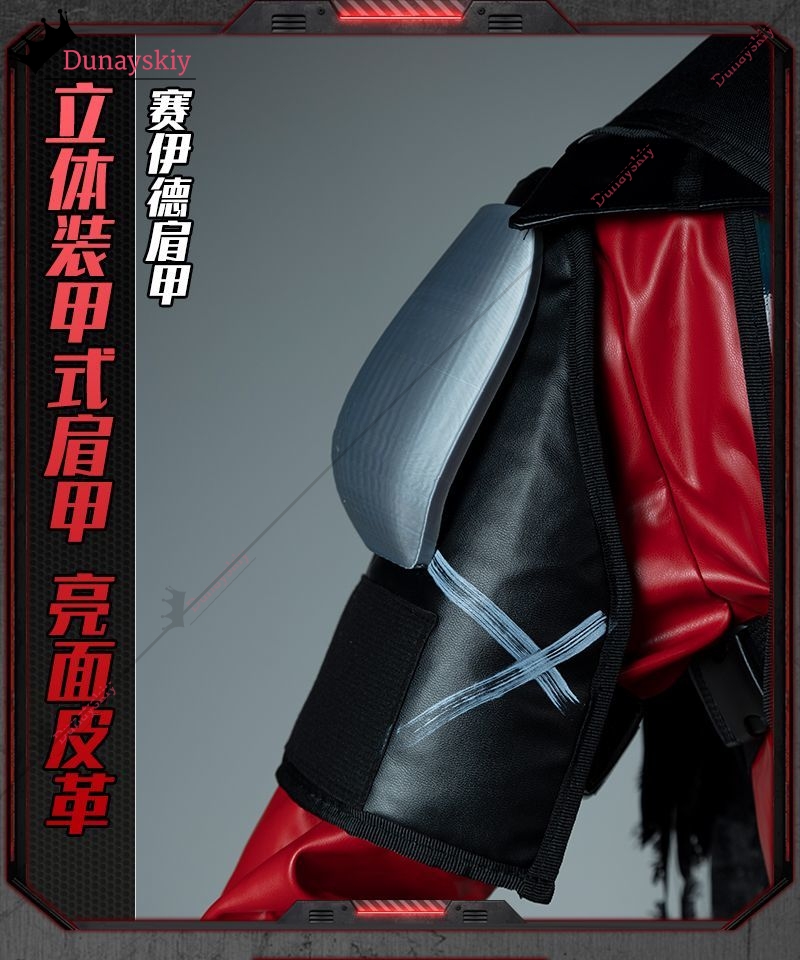 YiNuo*/Cosplay Delta Action Sa - Cosplay Prop Diy incelemesi ve fiyatı