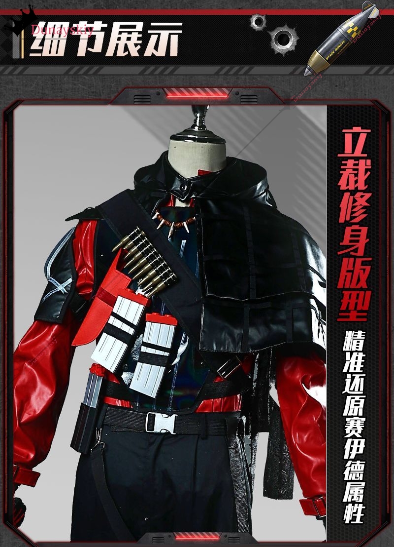 YiNuo*/Cosplay Delta Action Sa - Cosplay Prop Diy incelemesi ve fiyatı